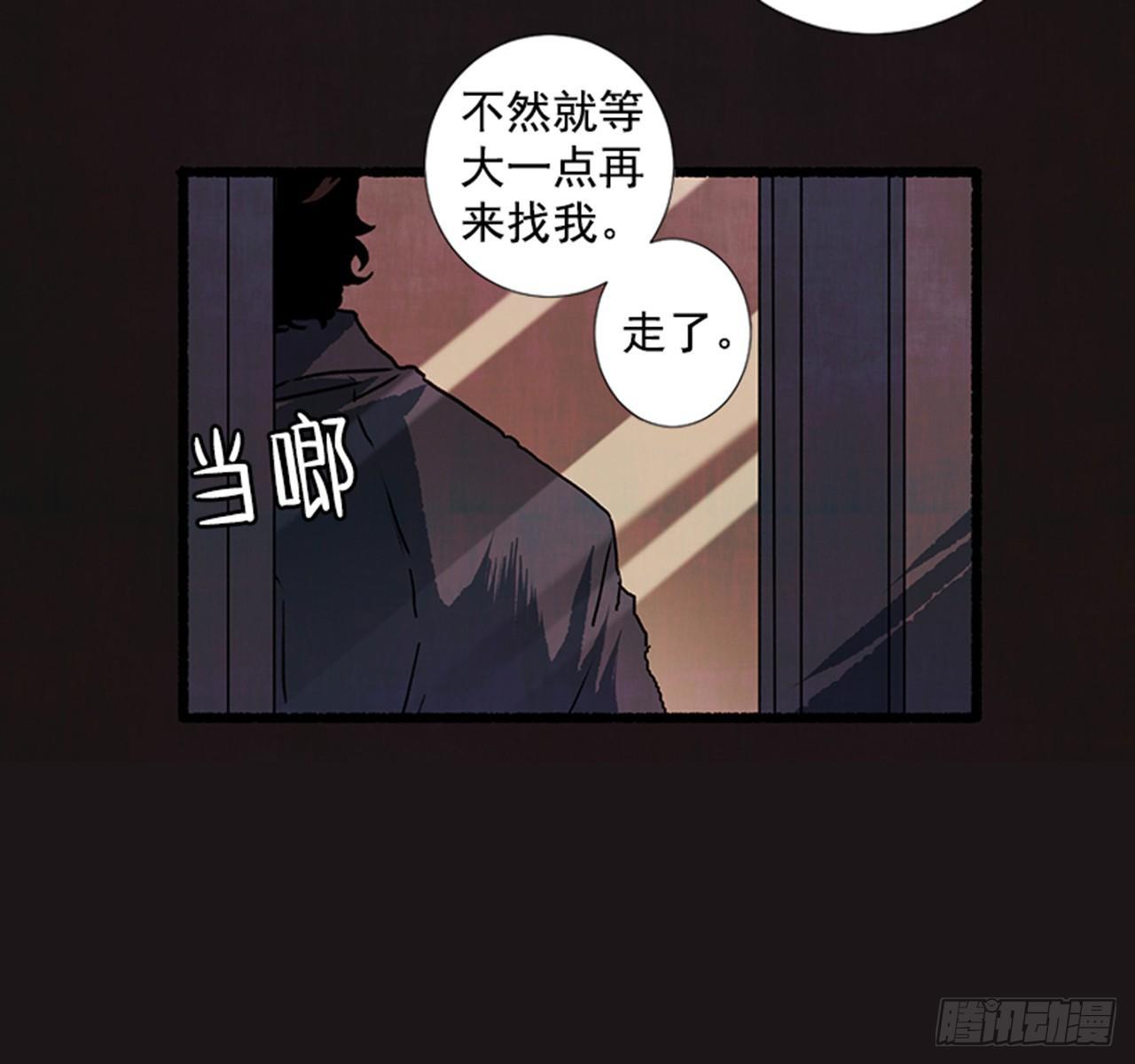 18.煎蛋卷27