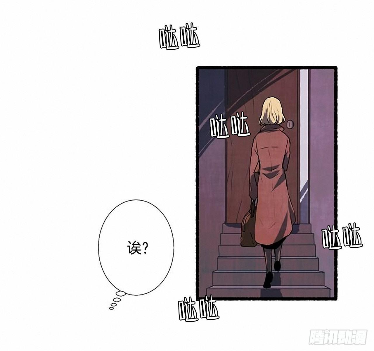 24.五只鹿标本36
