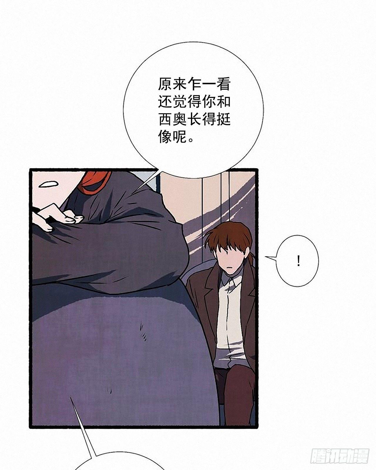 32.耳钉6