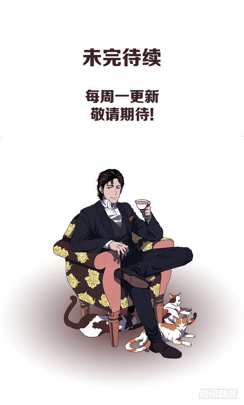 14.打死也不说63