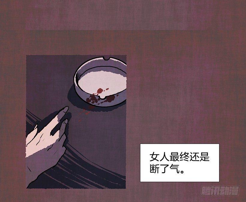 7.七岁那年16