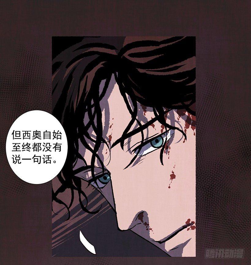 14.打死也不说39