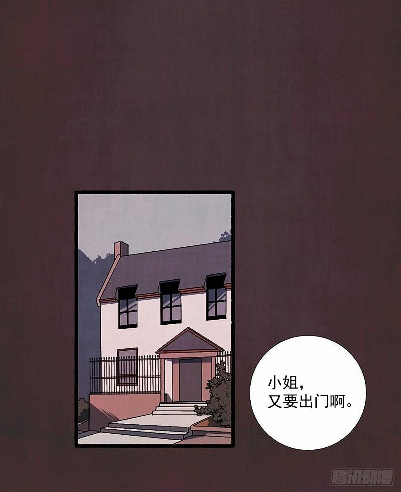 37.求婚34