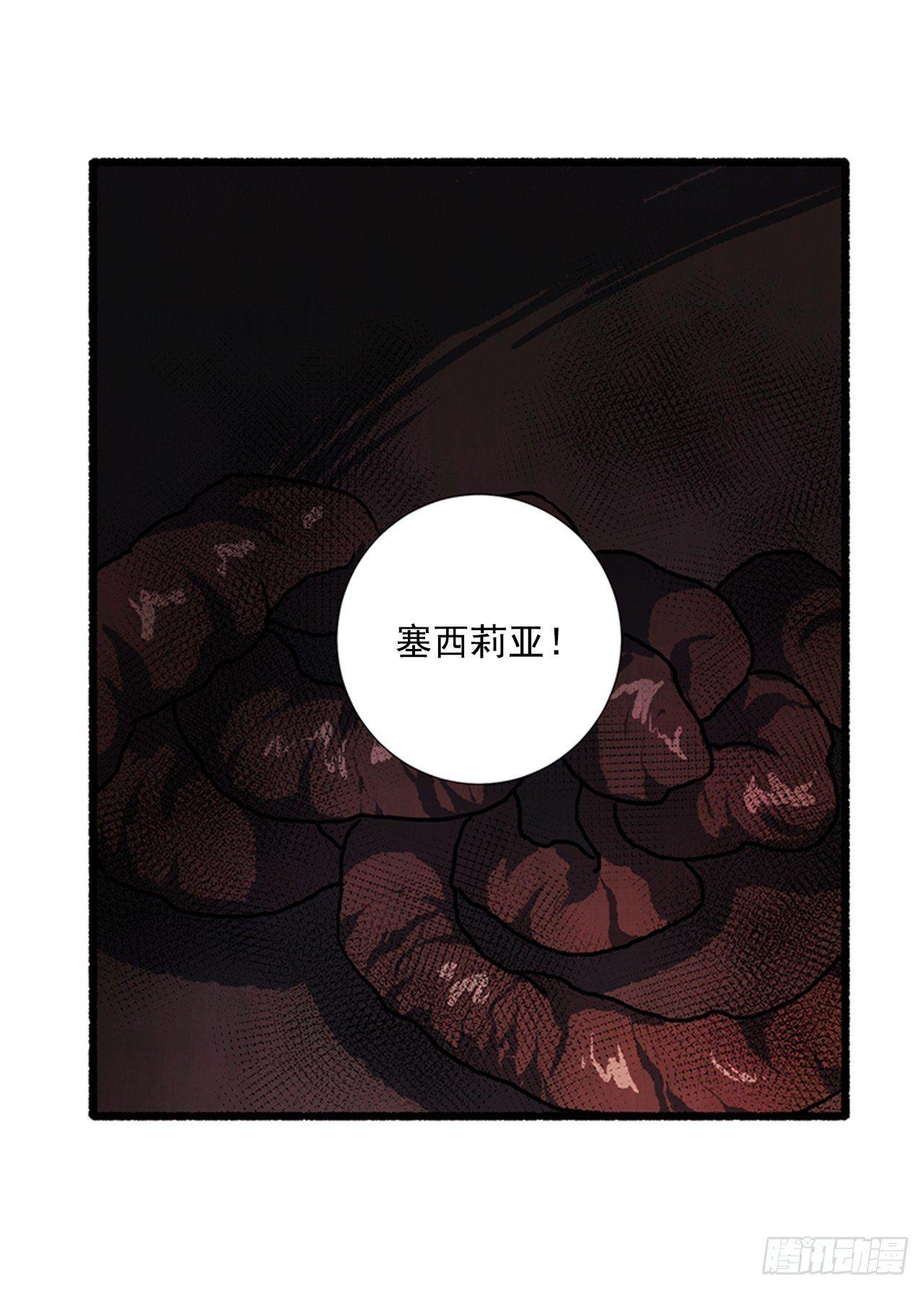 20.关门歇业60