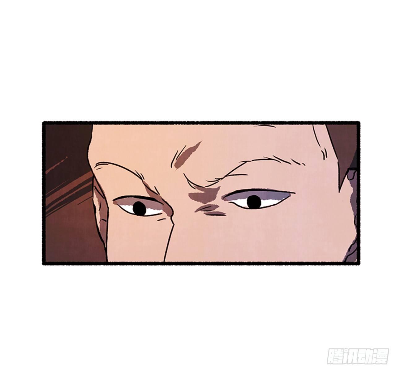 20.关门歇业50
