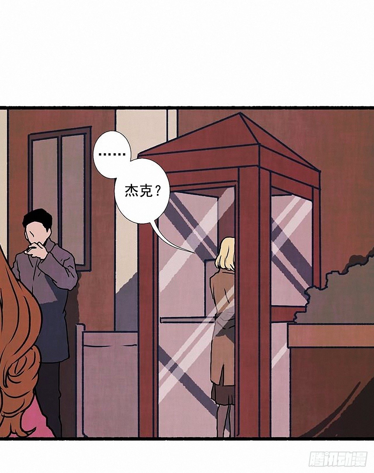 35.密切监视52