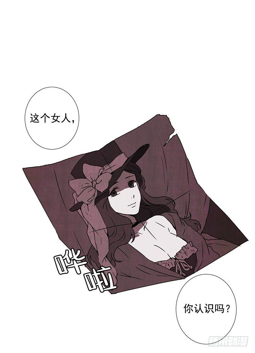 11.怪物1