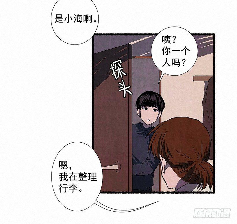 6.求助52