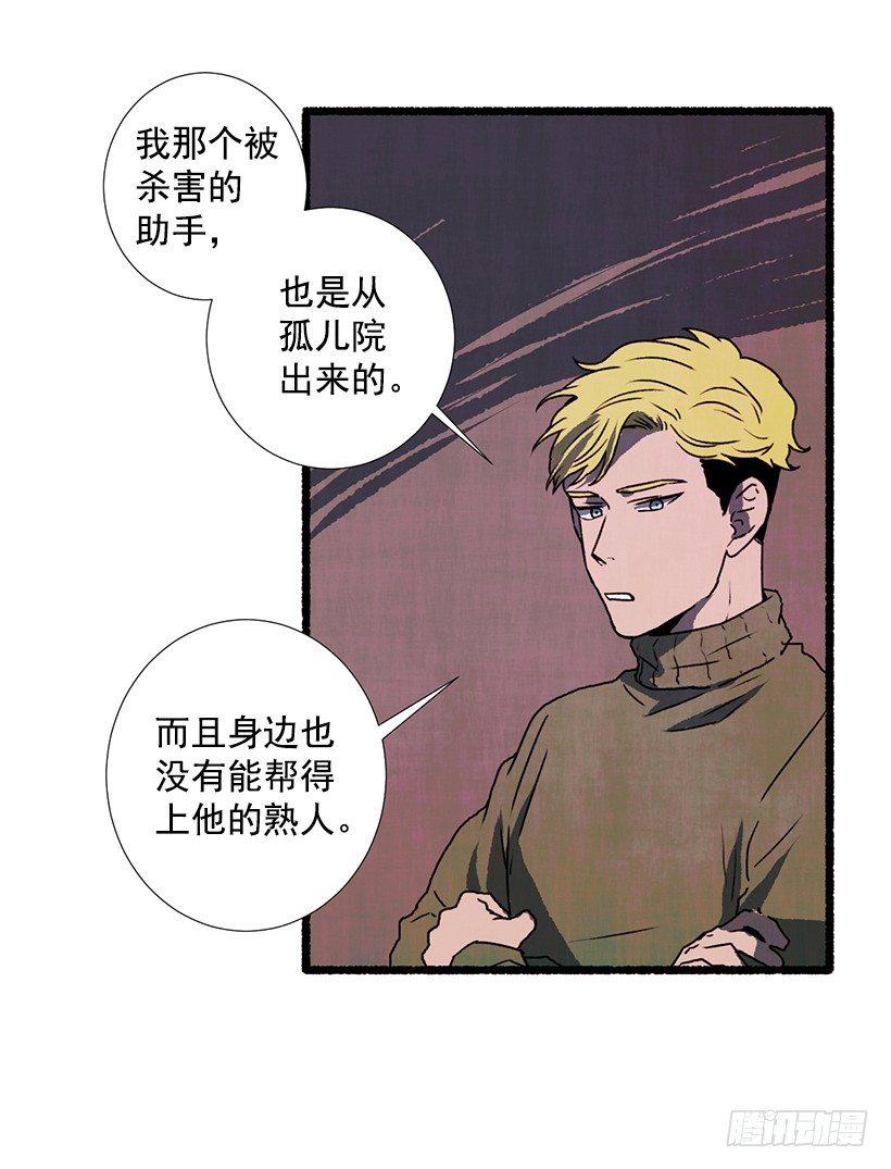 11.怪物12