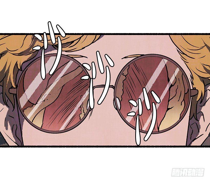 8.无所不能28