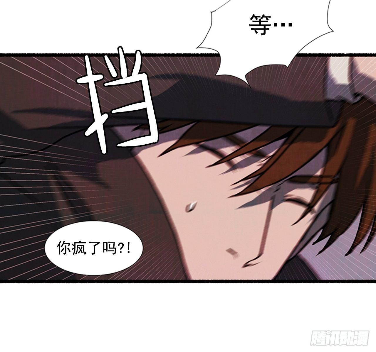 20.关门歇业3