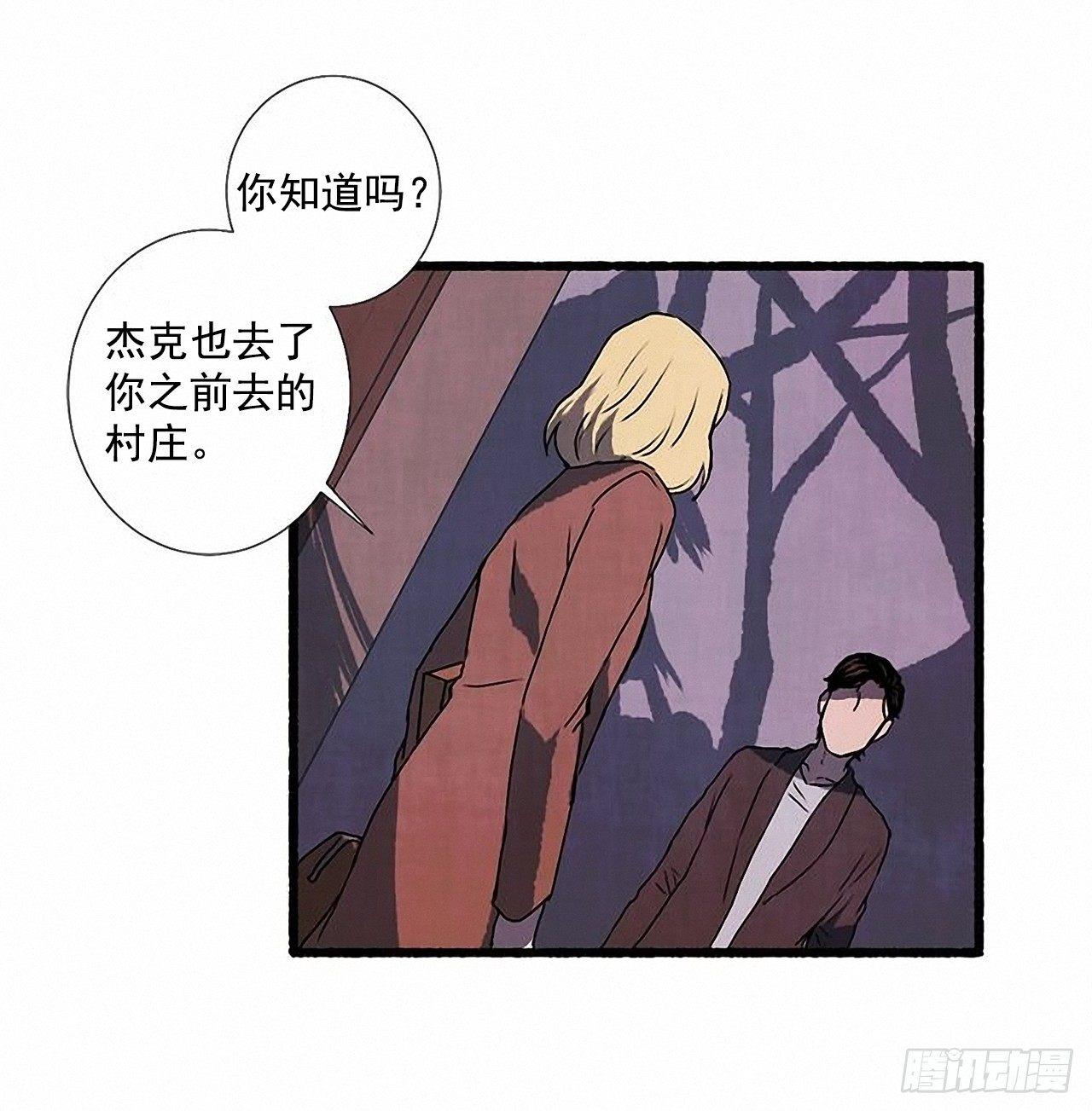 24.五只鹿标本47