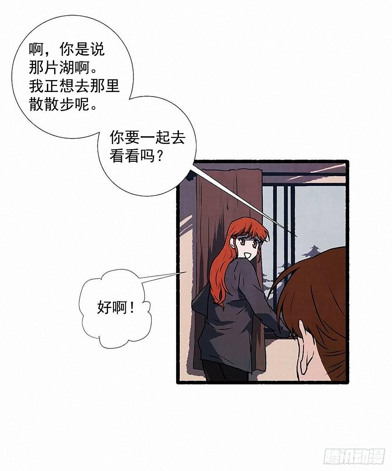 32.耳钉22