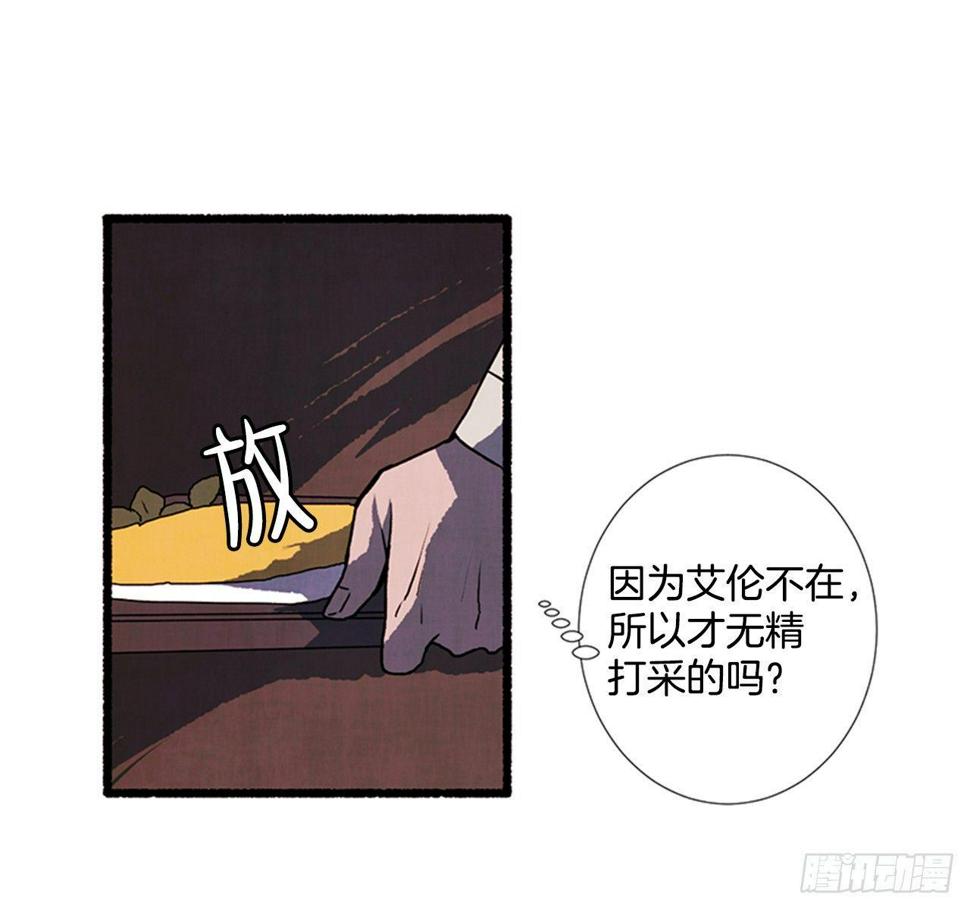 19.独生子28