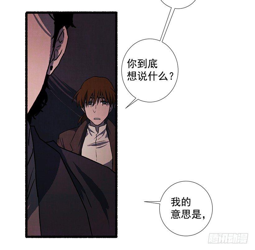 15.离开这里61