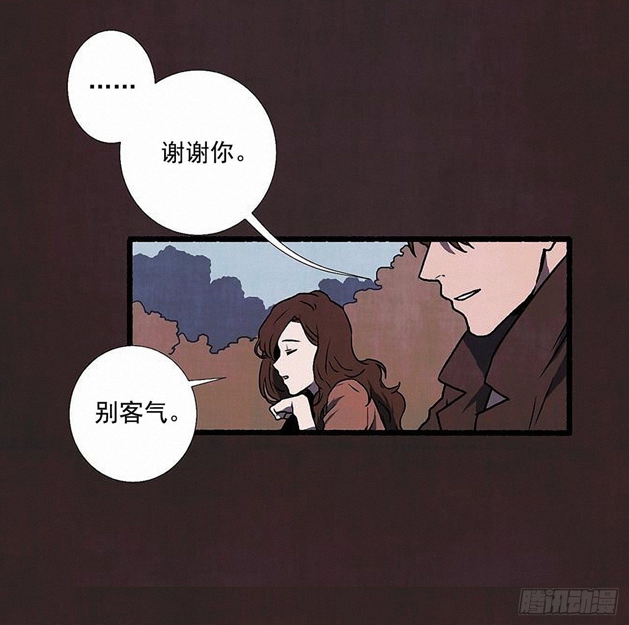 39.吃醋29