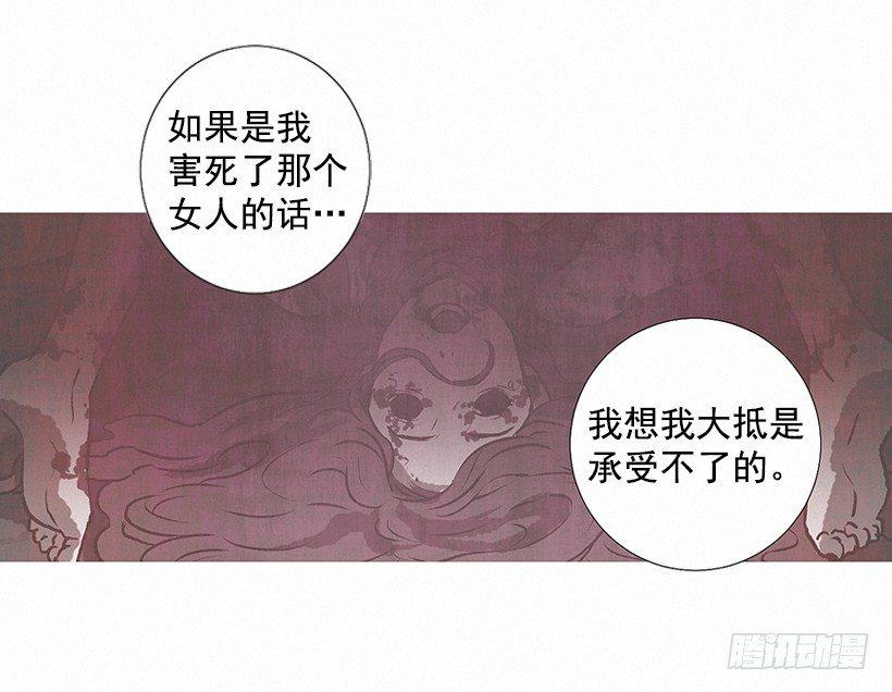 6.求助18