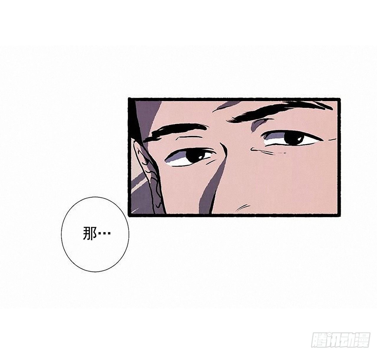 36.恋人7
