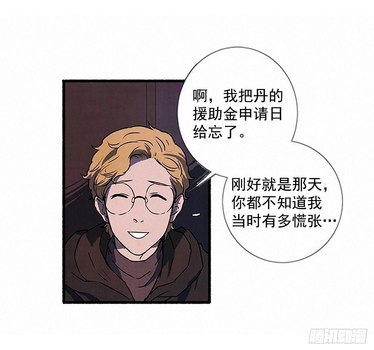 22.记者来访18