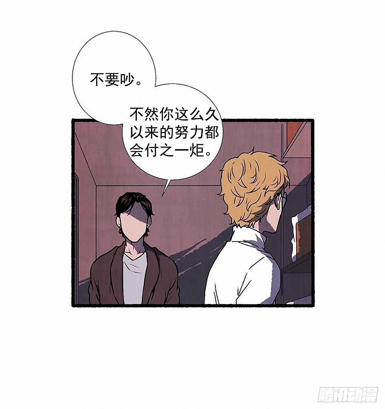 27.另有其人39