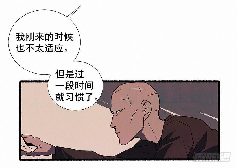 6.求助59