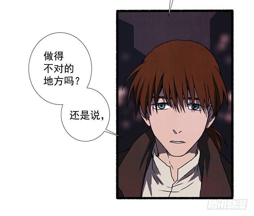 16.病弱女子3