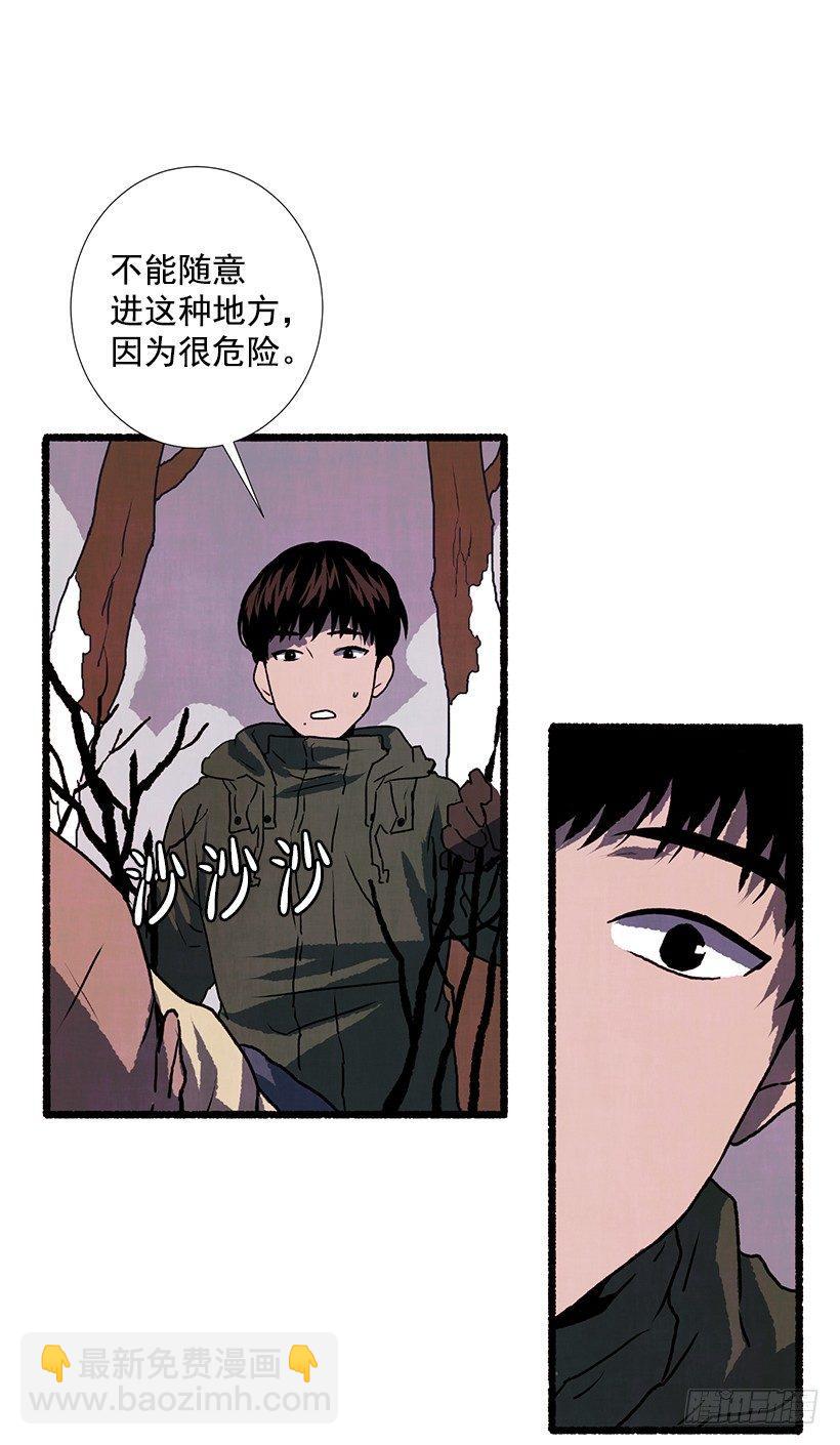 8.无所不能54