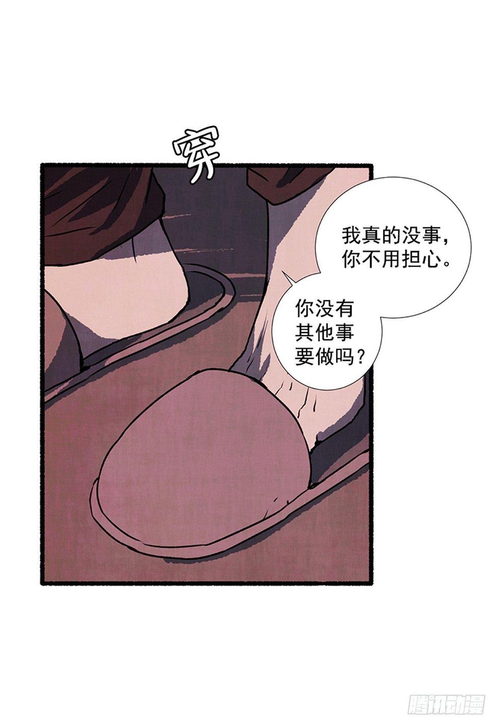 17.大叔21