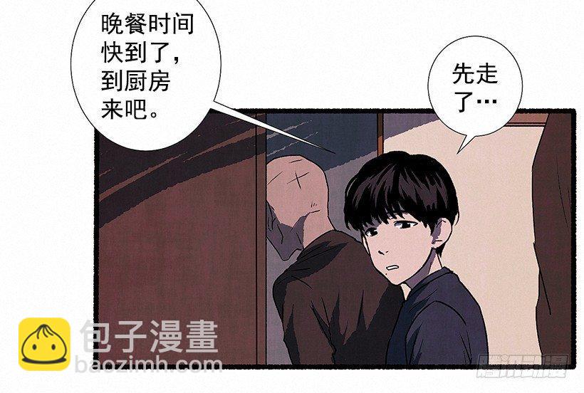 6.求助62