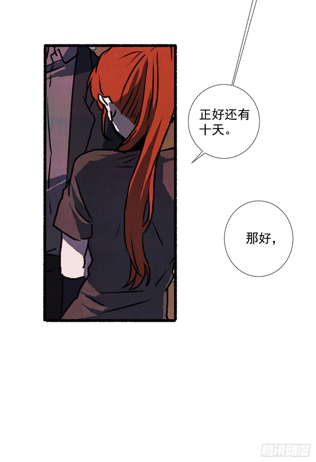 17.大叔47