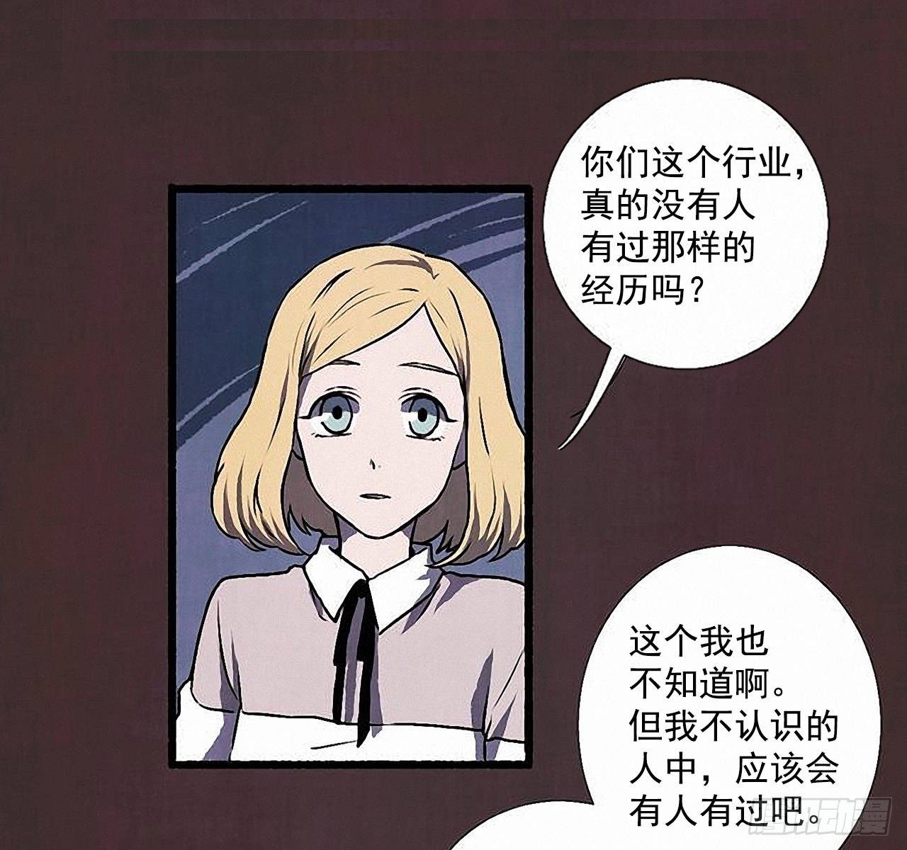 37.求婚24