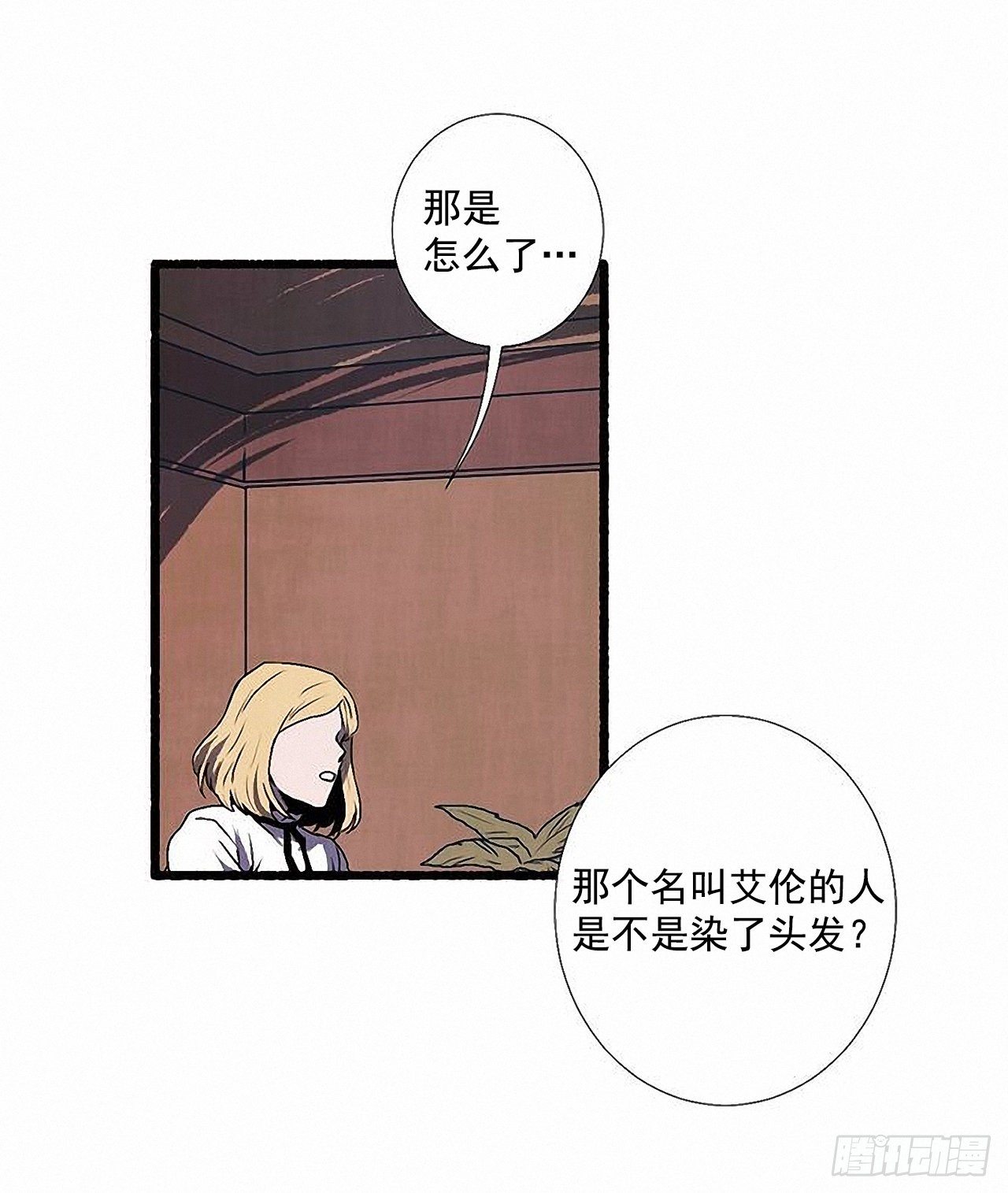 43.金发36