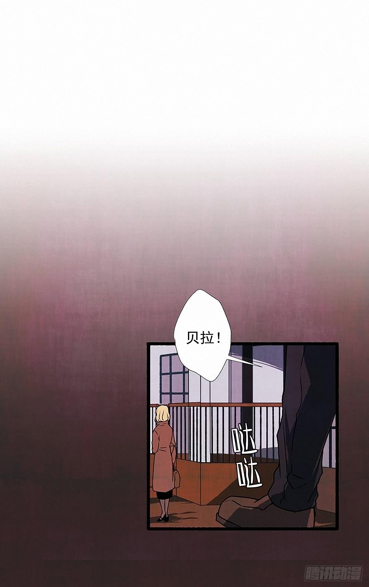 26.恶魔18