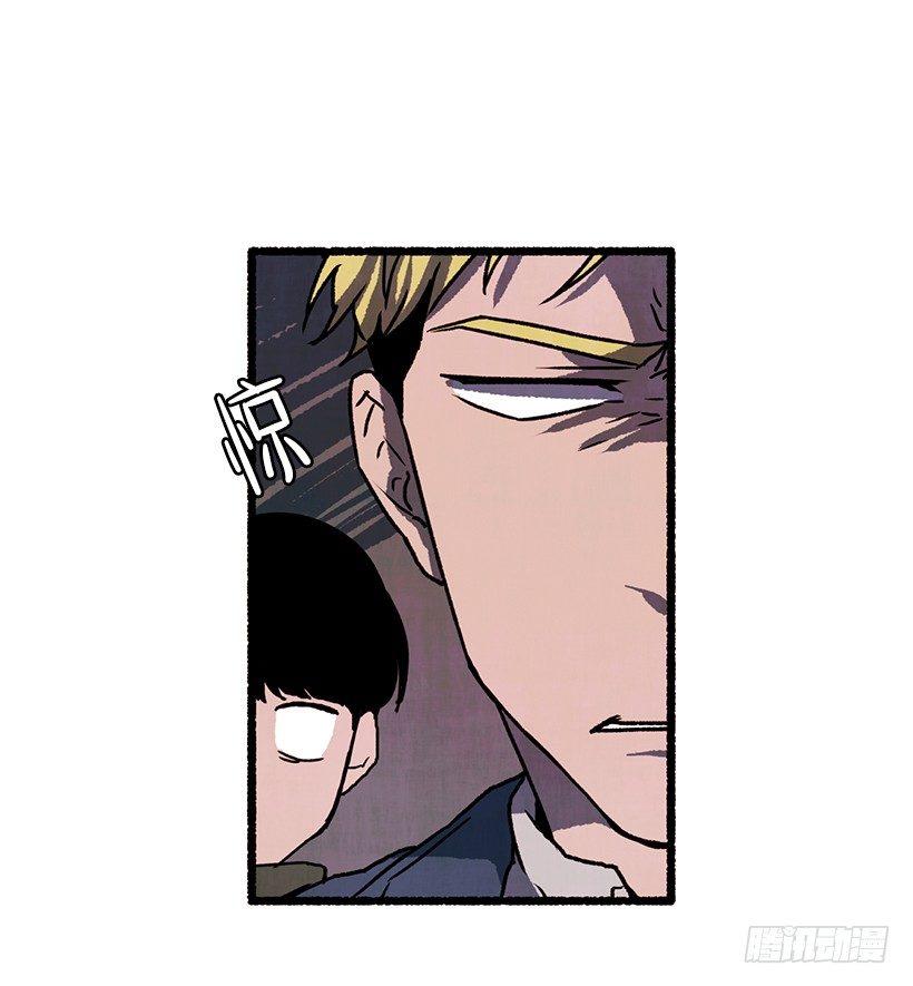 14.打死也不说5