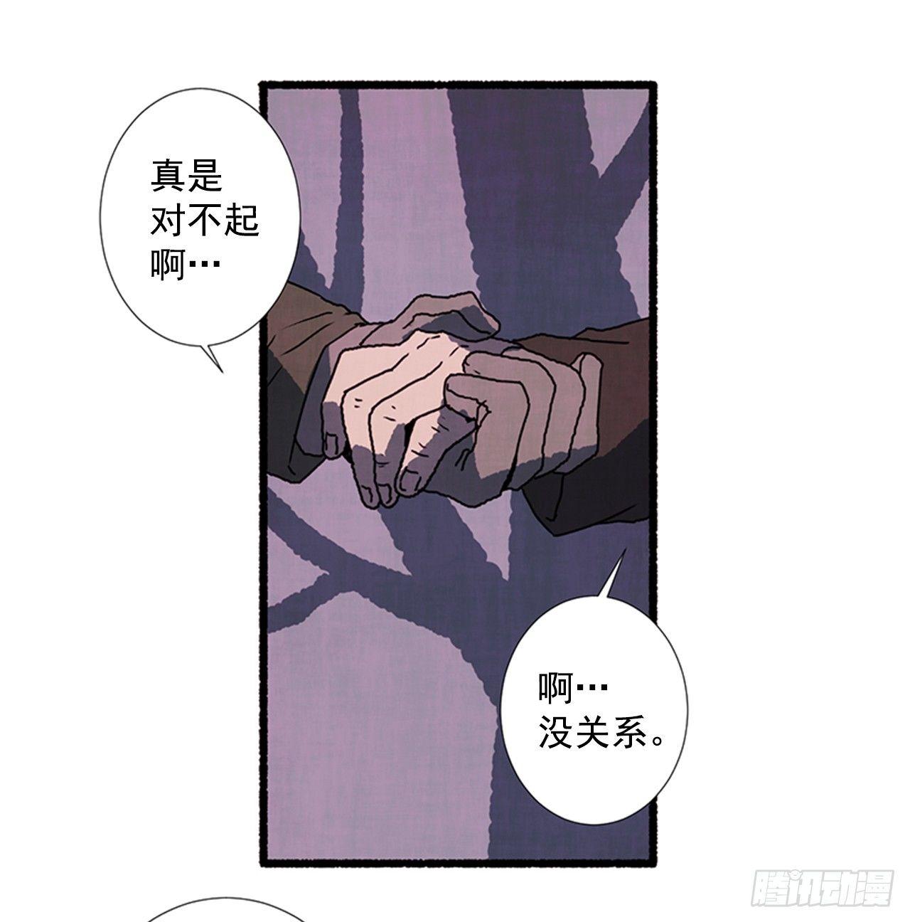 20.关门歇业8