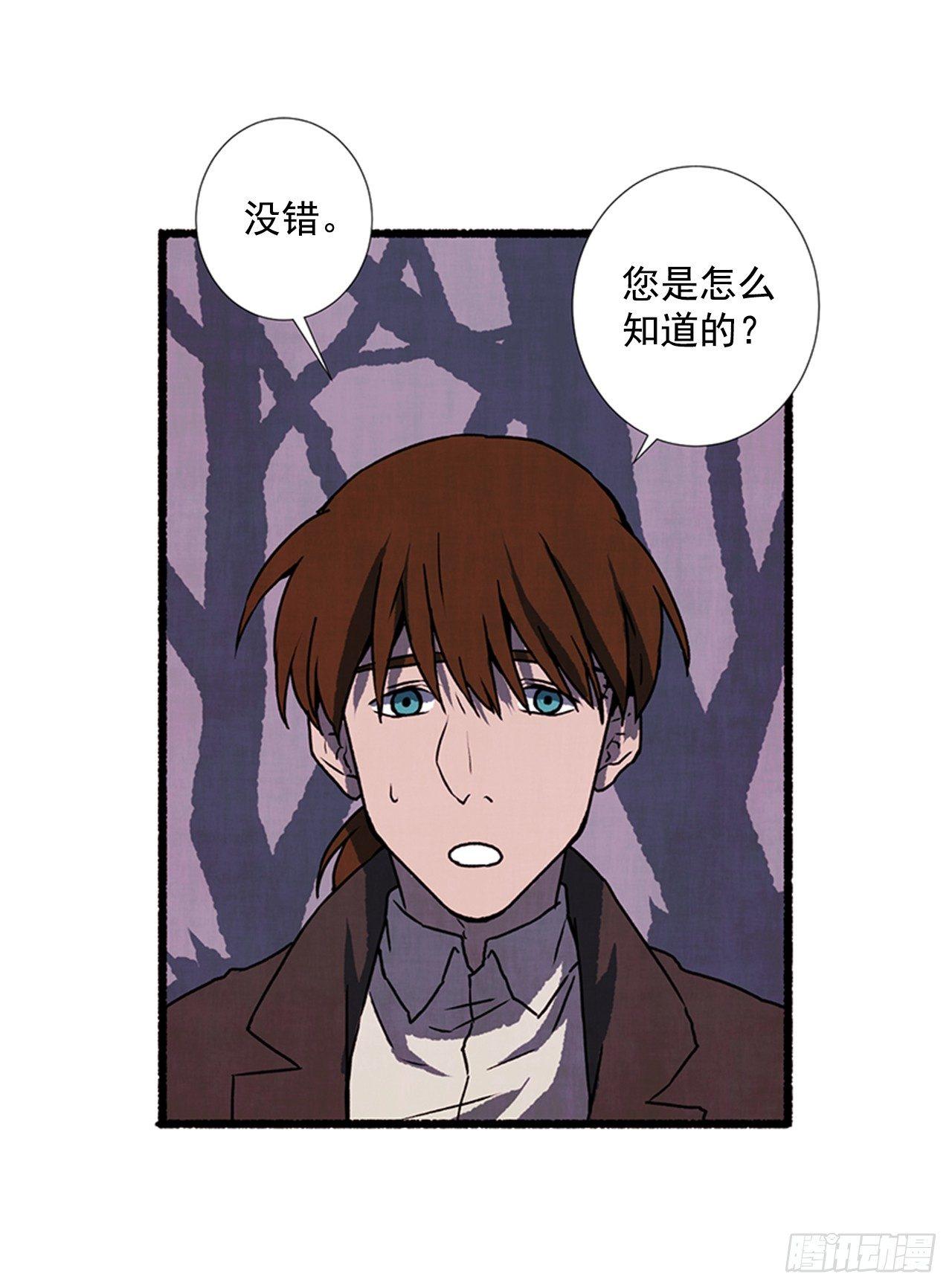 20.关门歇业15