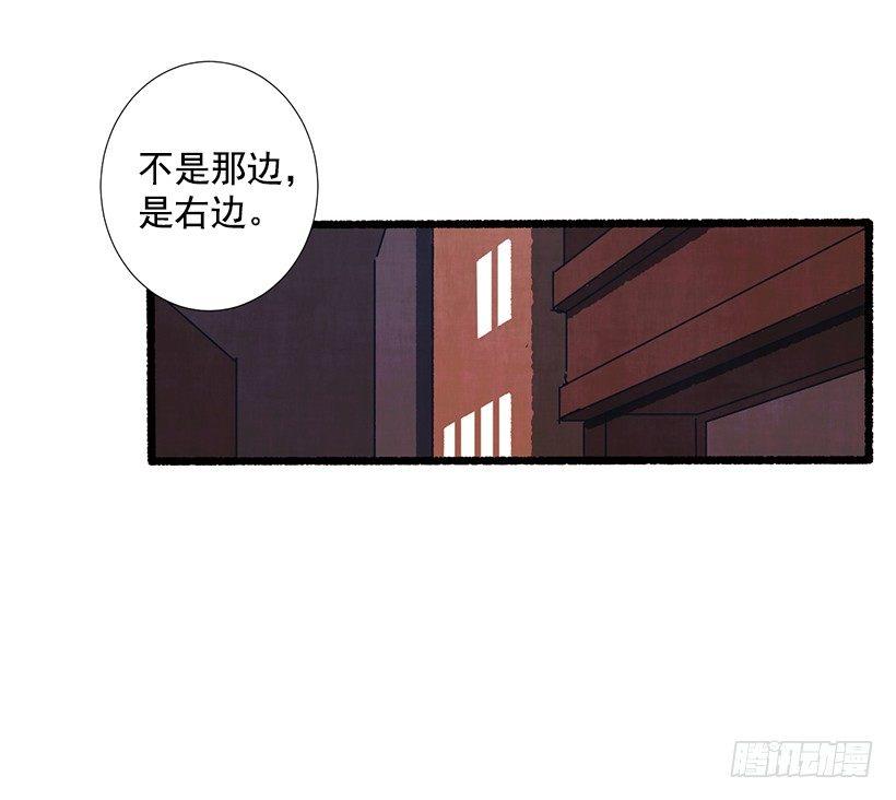16.病弱女子8