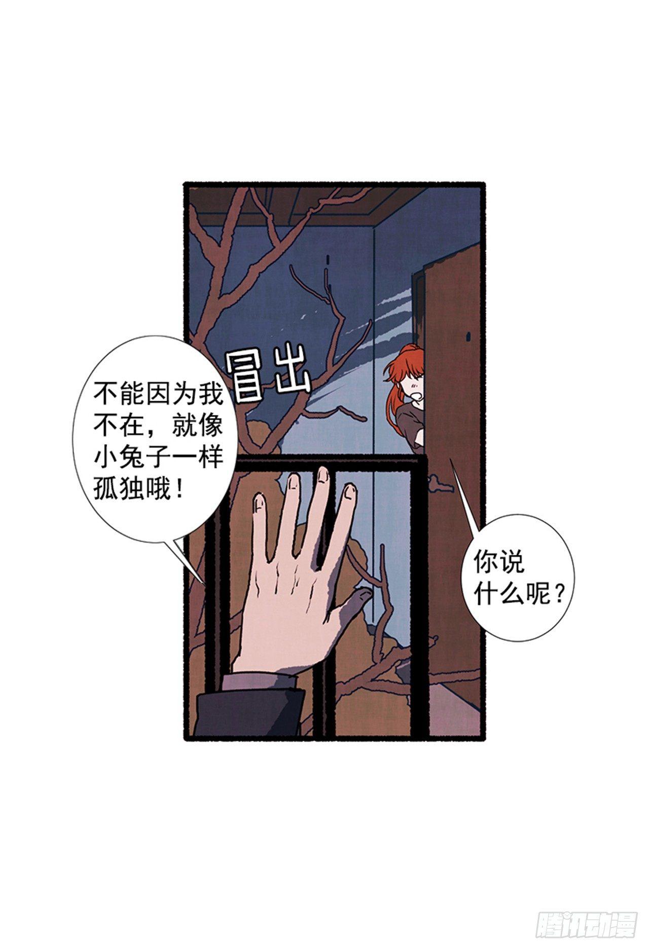 17.大叔53