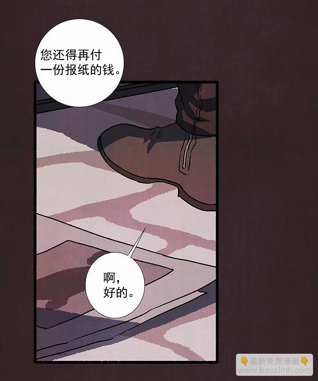 40.我也是❤38