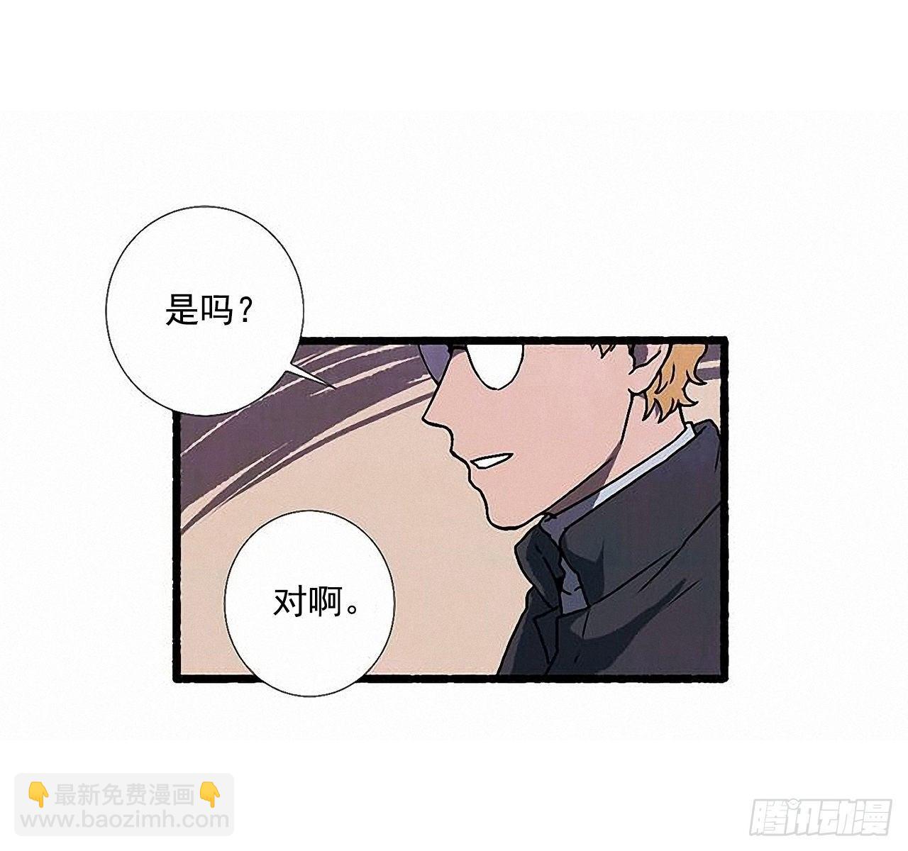 32.耳钉5