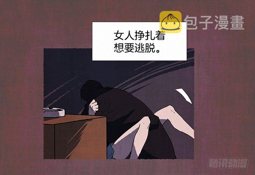 7.七岁那年11