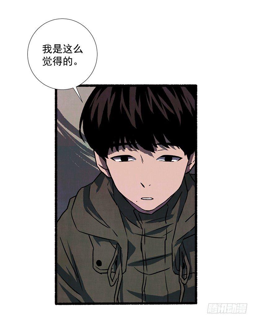 14.打死也不说46