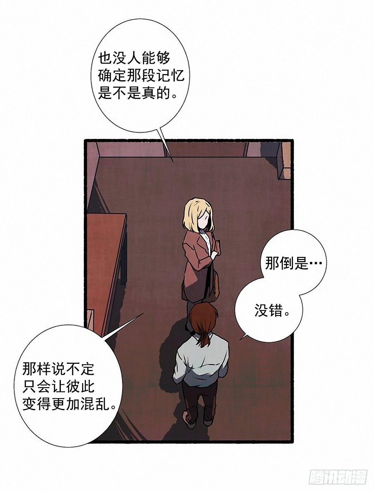 24.五只鹿标本27
