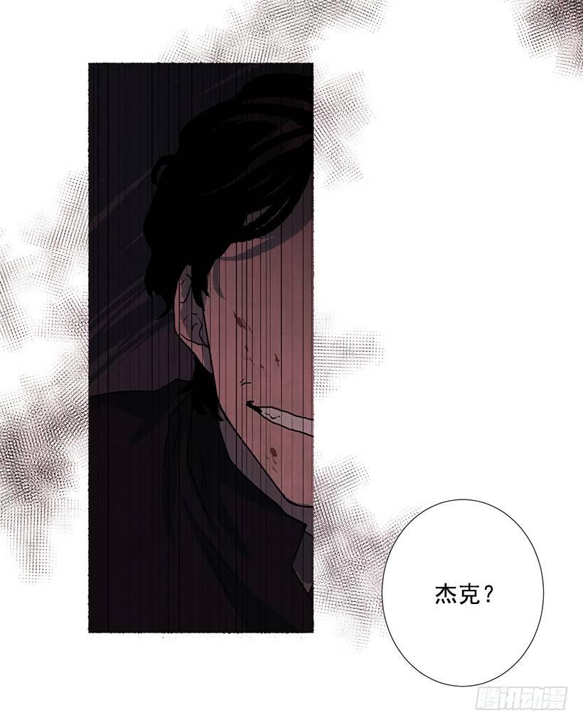 16.病弱女子43