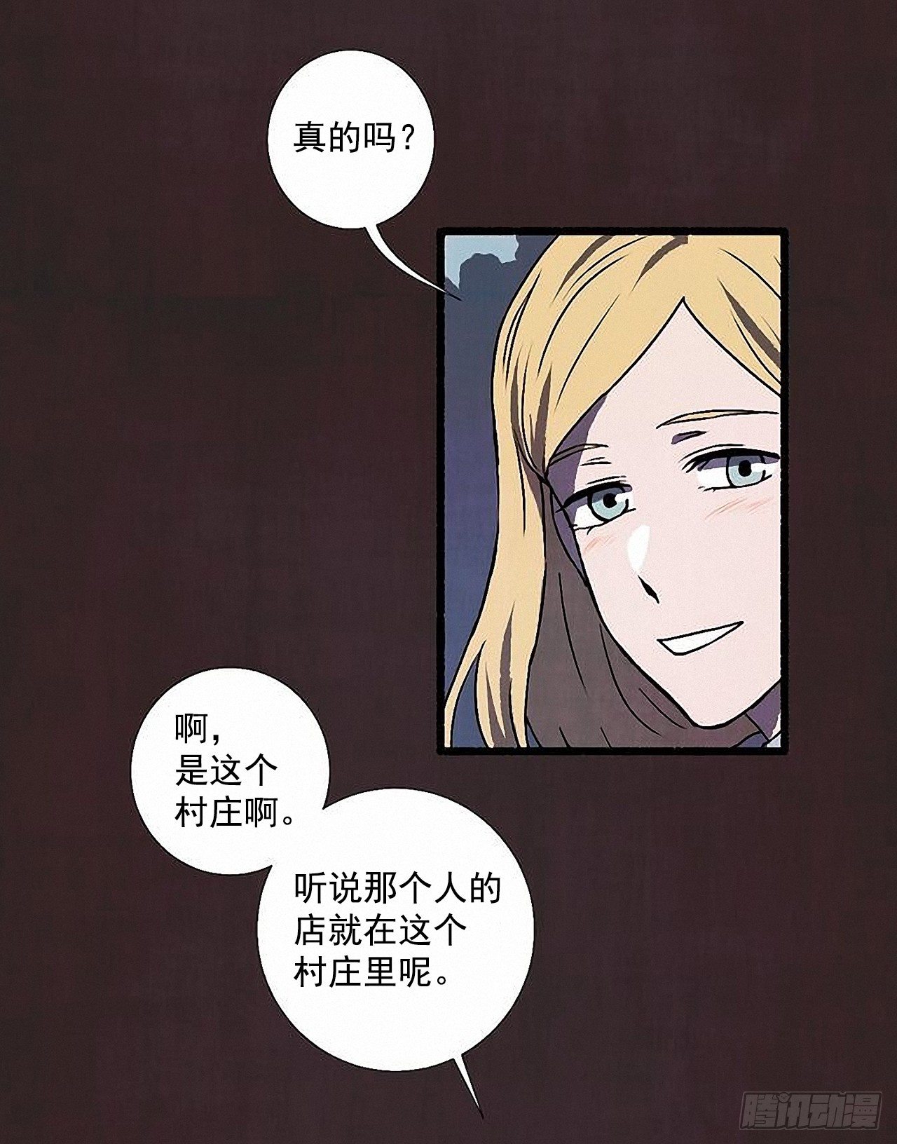 39.吃醋55