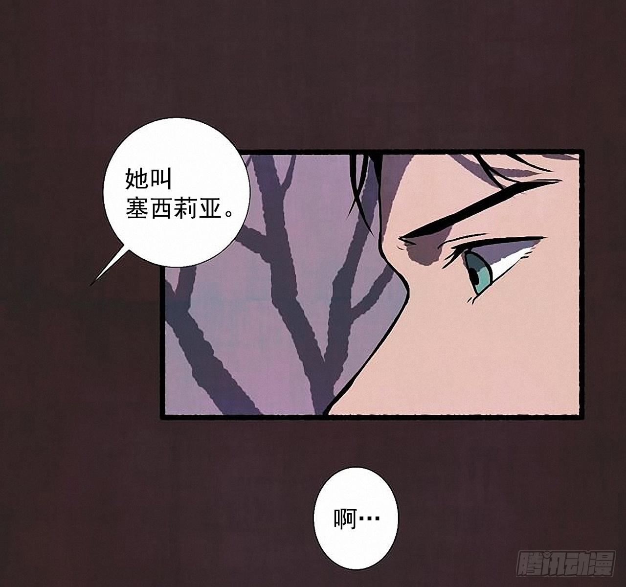 26.恶魔26