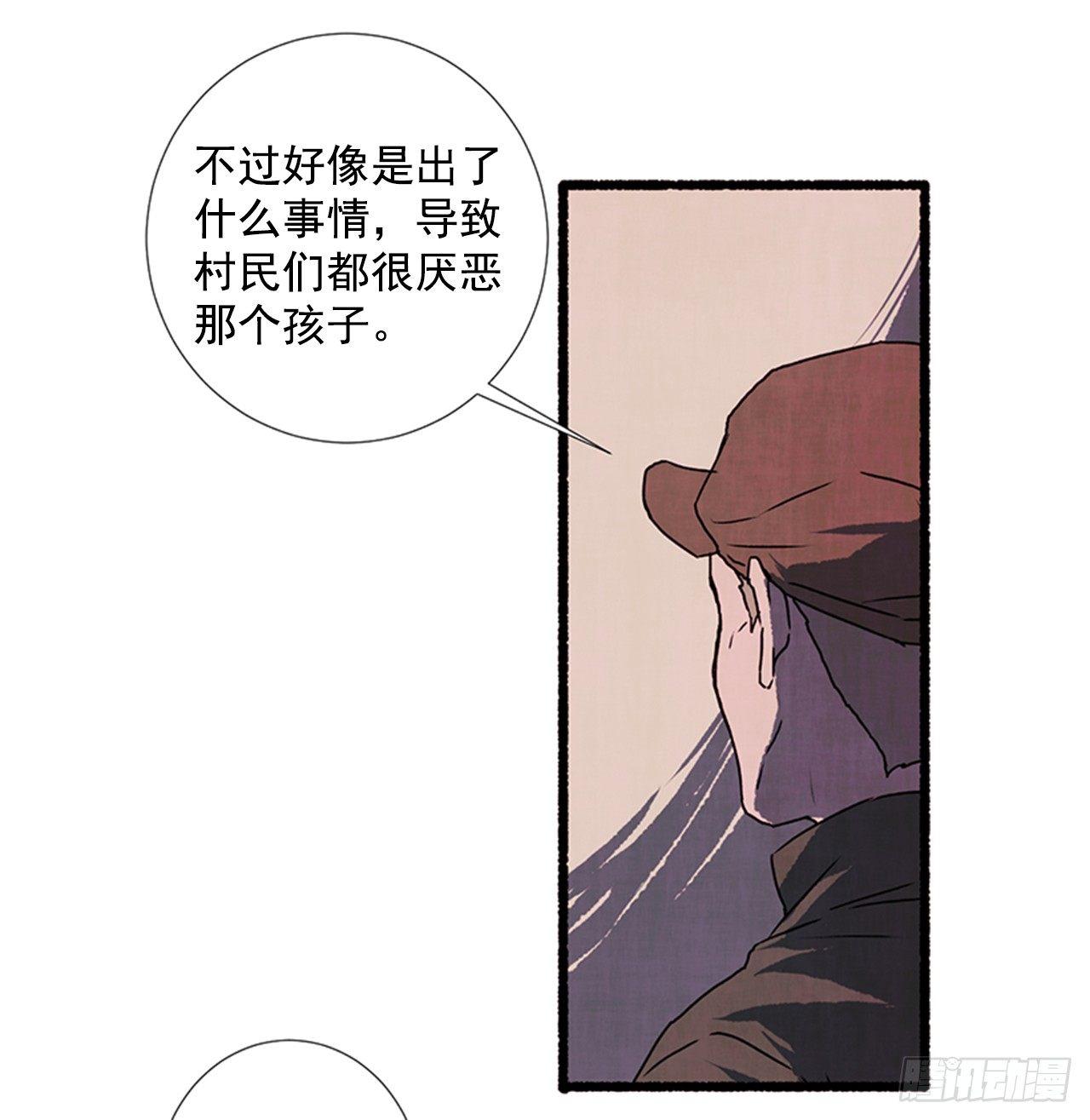 21.逐客令14