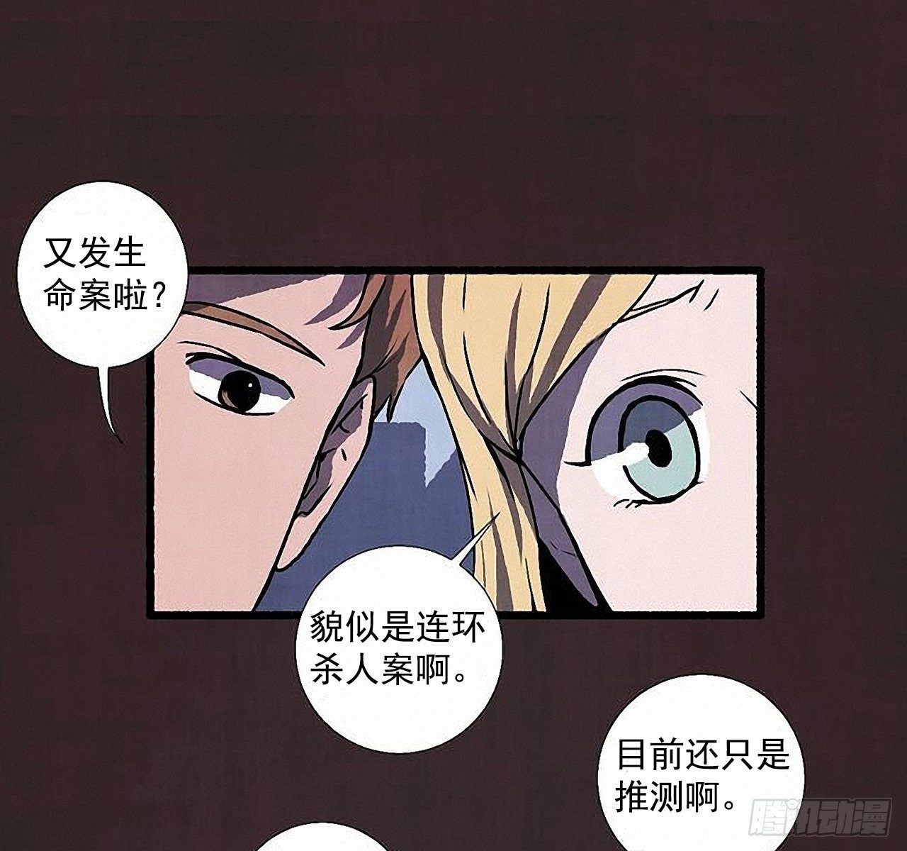 40.我也是❤30
