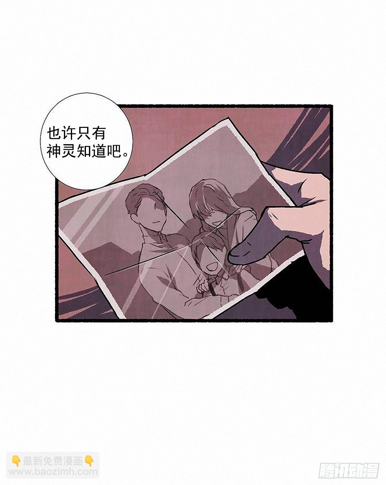 45.下一个受害者61
