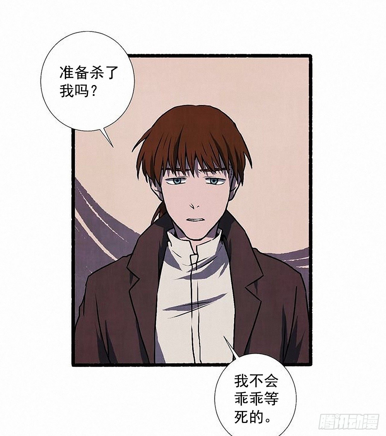 37.求婚51